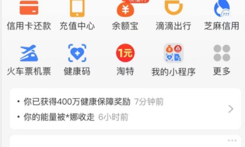白令胶囊可以长期服用吗-【白令胶囊成分是什么】白令胶囊对肾有伤害吗 - 白令胶囊说明书网