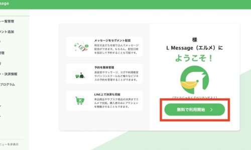 【白令胶囊成分是什么】白令胶囊对肾有伤害吗 - 白令胶囊说明书网