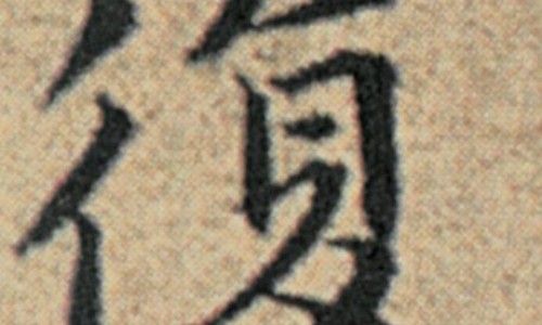 白令胶囊说明书服用方法和用量-【白令胶囊成分是什么】白令胶囊对肾有伤害吗 - 白令胶囊说明书网